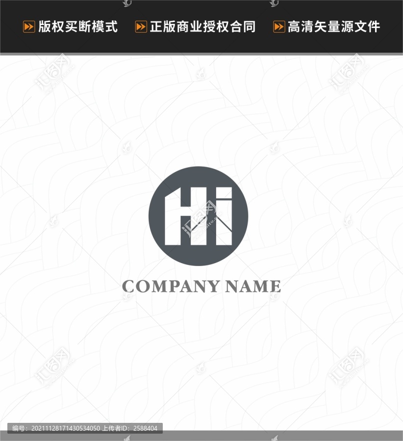 HI字母logo