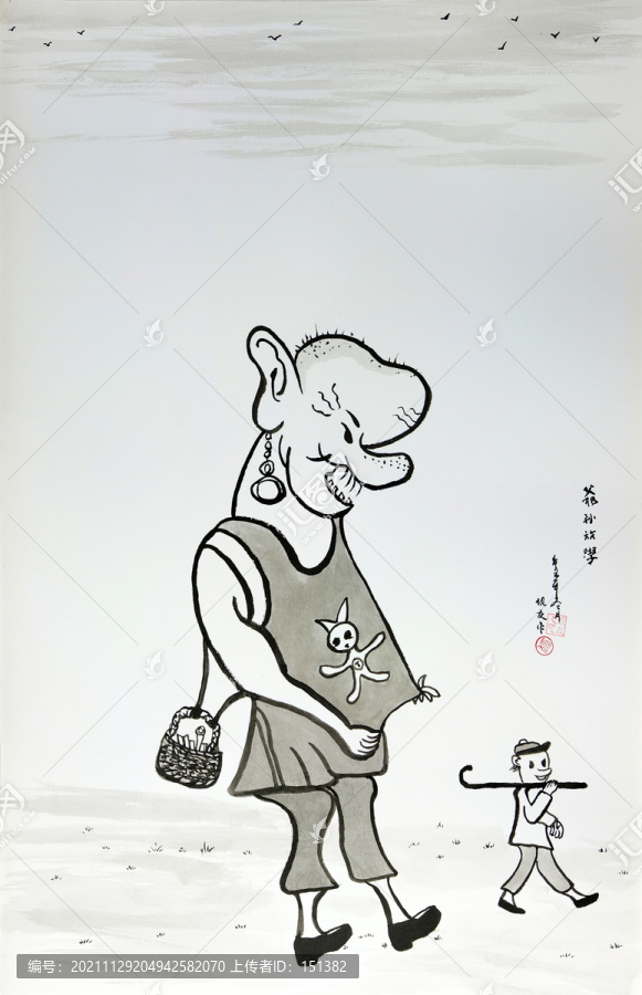 幽默漫畫(huà)爺孫放學(xué)