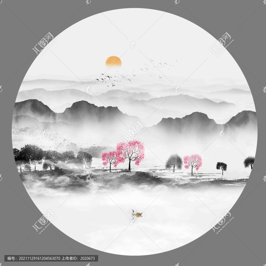 山水圖