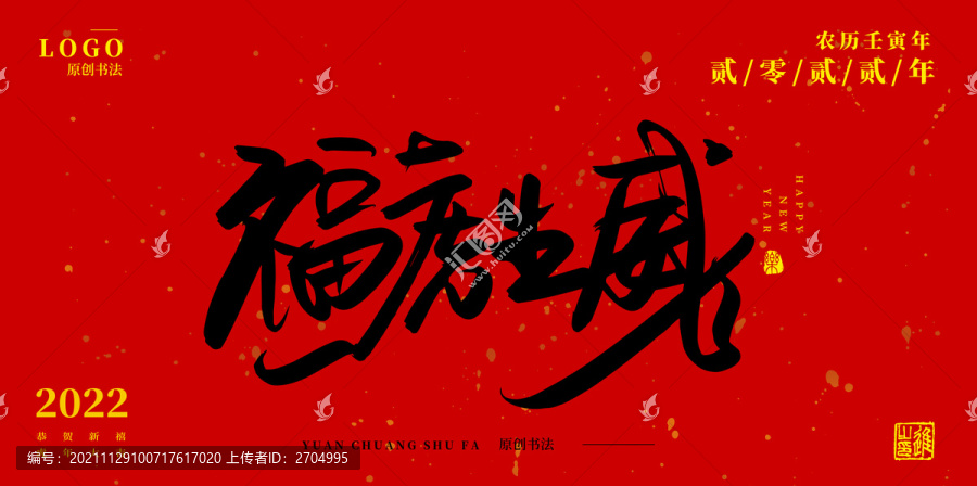 ?；⑸? title=