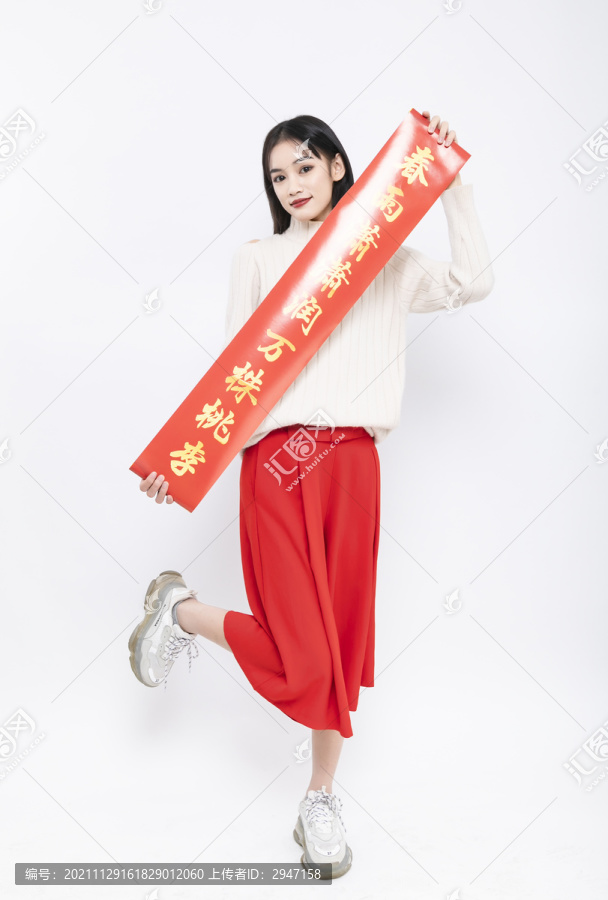 女性拜年祝福节日人像