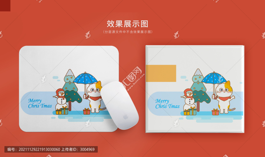 圣誕場(chǎng)景禮物卡通貓雪人圣誕樹