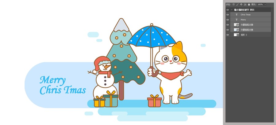圣誕場(chǎng)景禮物卡通貓雪人圣誕樹