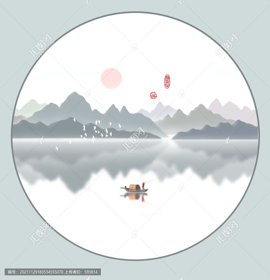 水墨山水