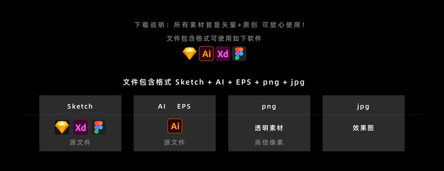 科技機(jī)械感汽車車載大屏儀表盤