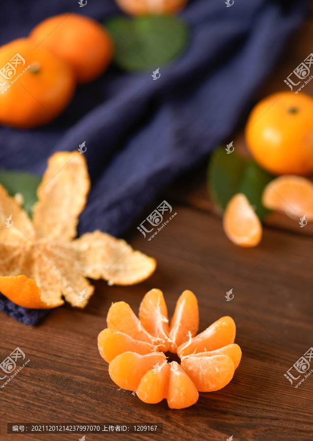 小柑橘