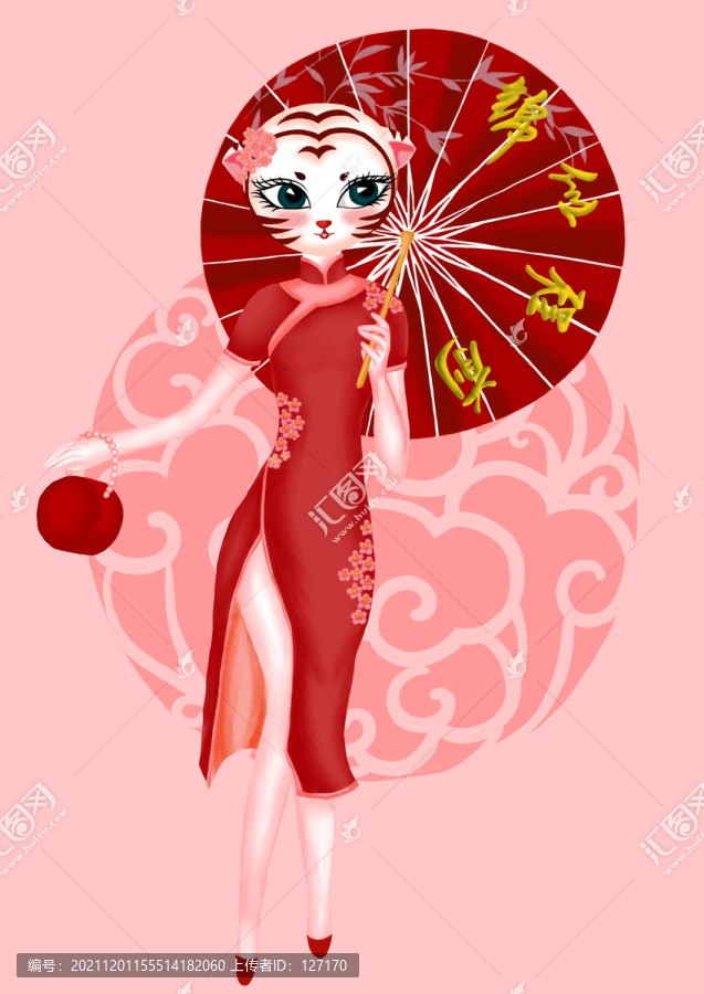 前程似錦