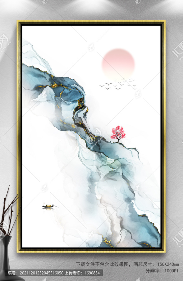 高端水墨山水裝飾畫(huà)