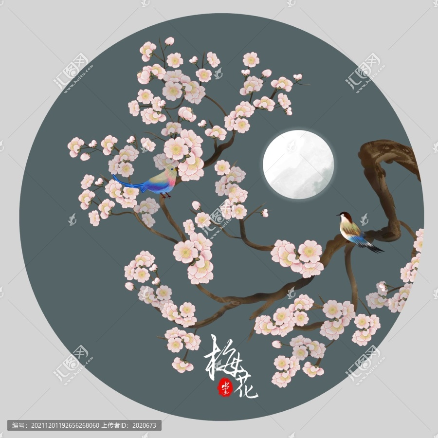 中式國畫梅花