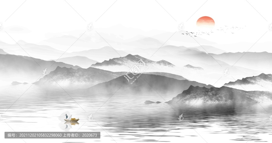 水墨畫