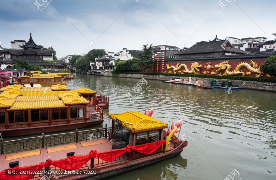 南京秦淮风景区