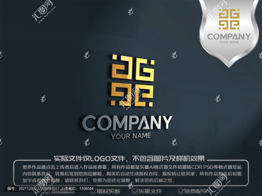 J字母传统古典logo标志