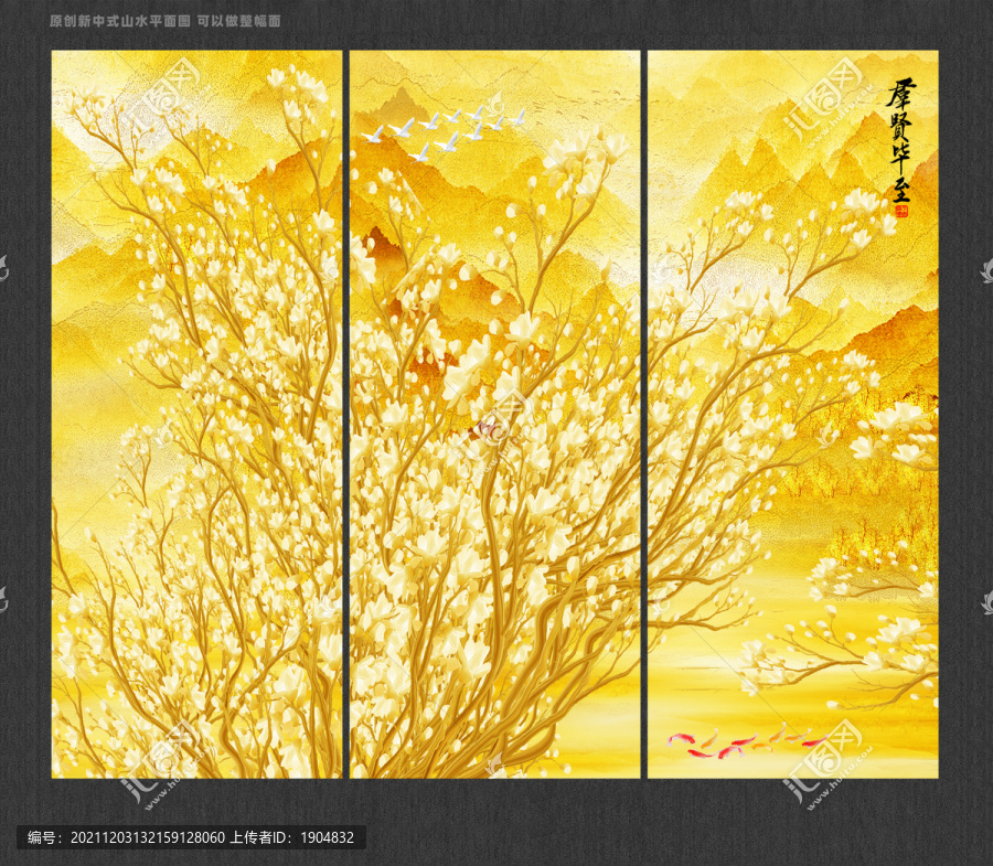 無框畫花鳥