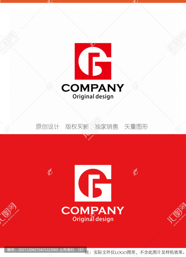 GF字母logo