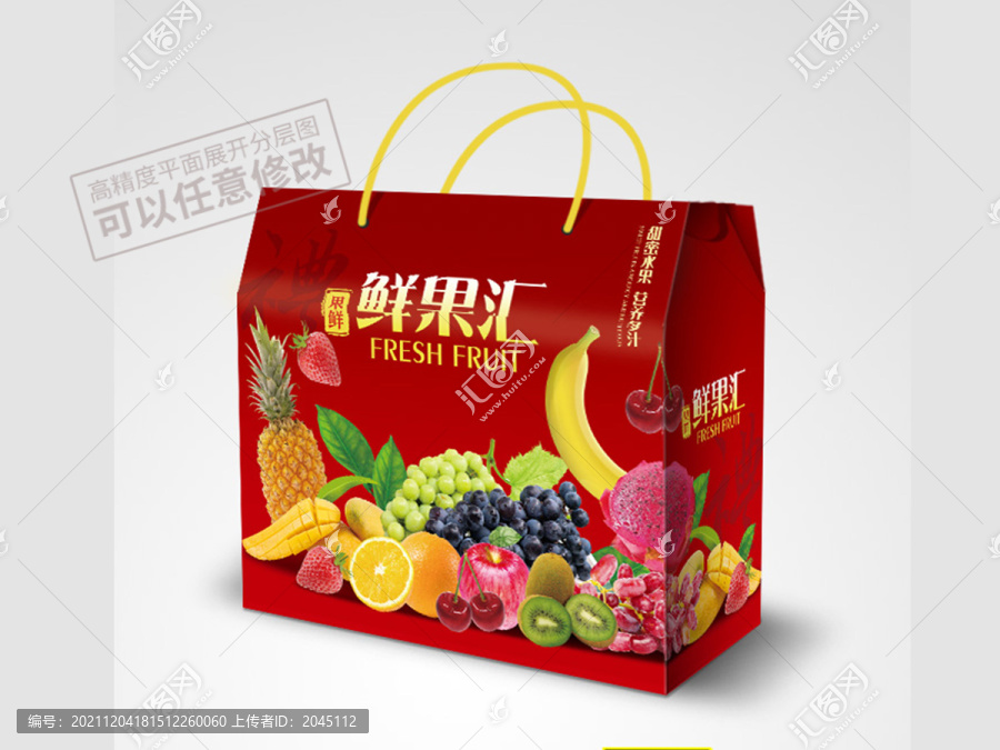 水果禮盒包裝展開(kāi)圖