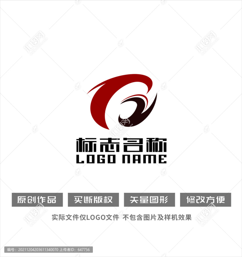 TBY字母BY標(biāo)志飛鳥(niǎo)logo