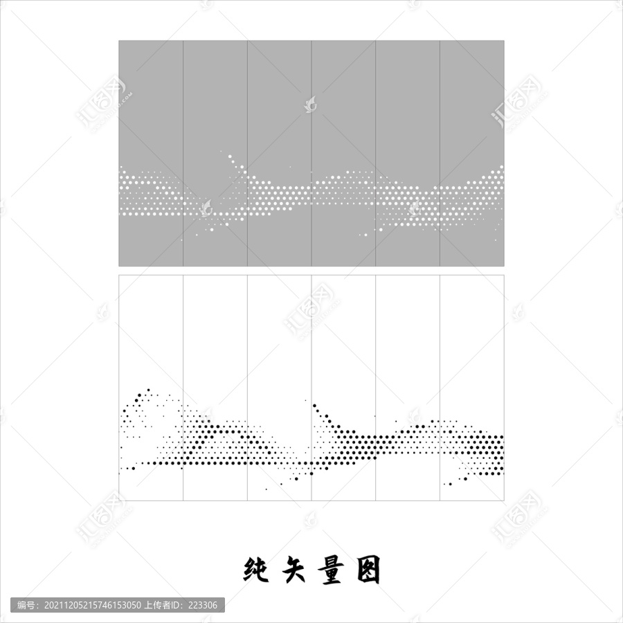 創(chuàng)意鏤空圖案