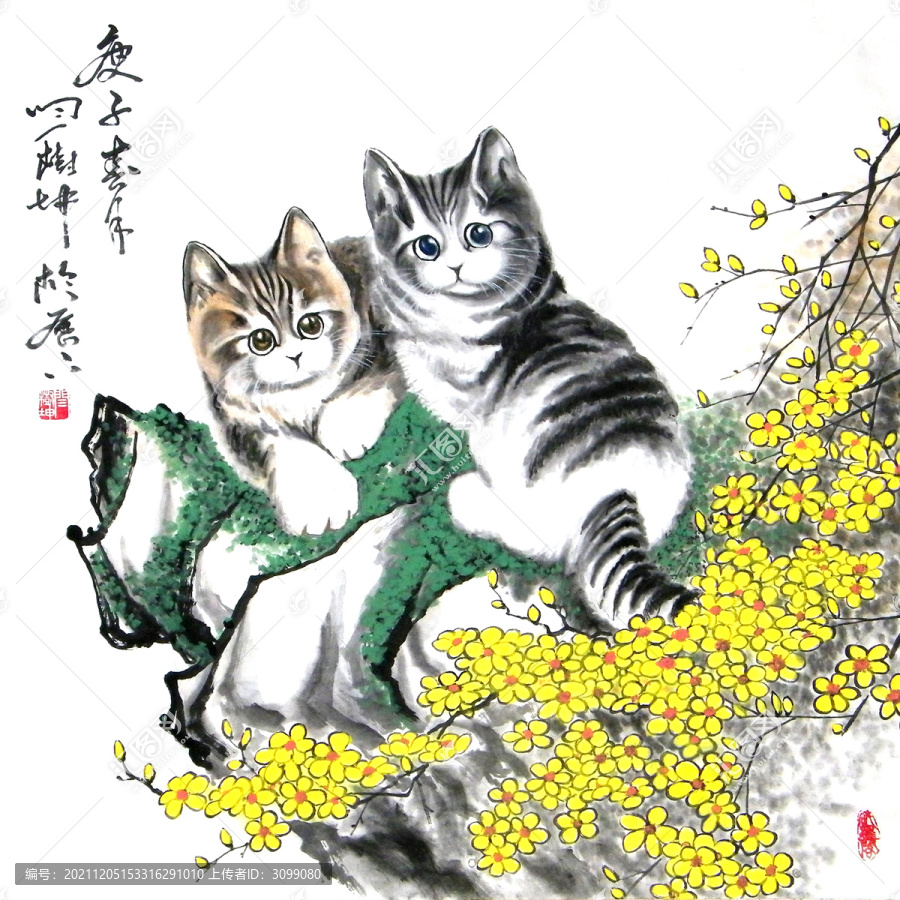 書畫作品貓兒嬉戲