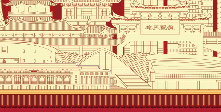 漳州