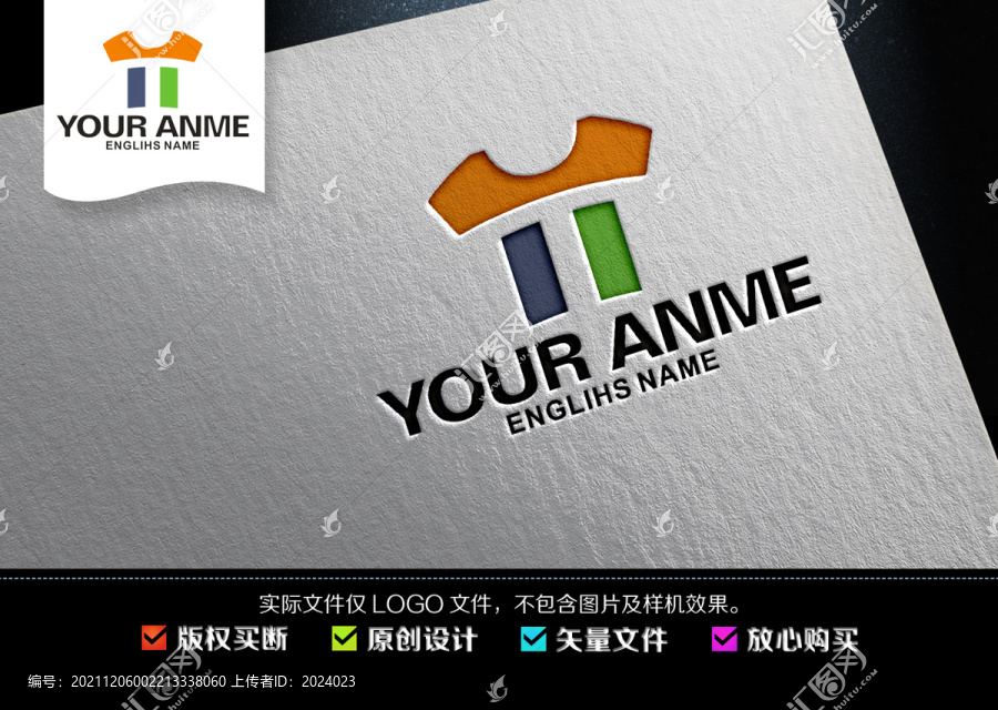 T服裝字母logo