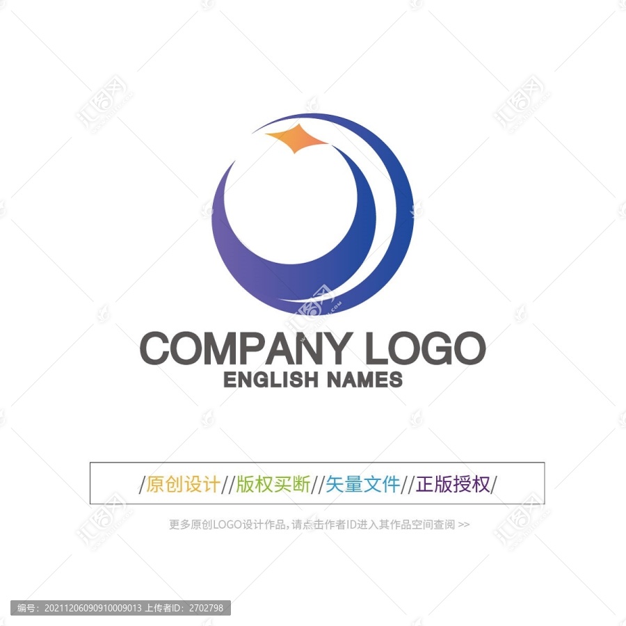 j字母網絡技術LOGO