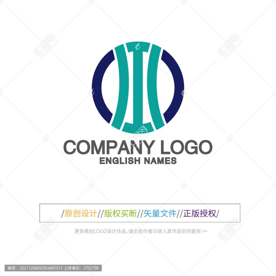 水字LOGO设计