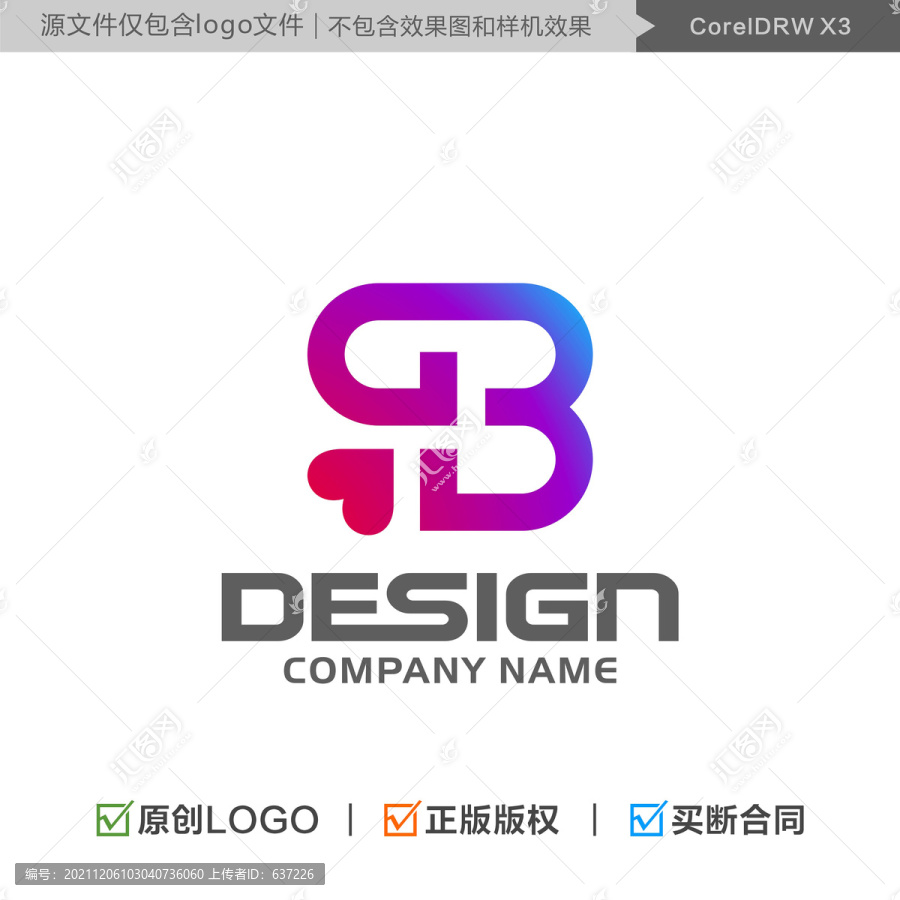字母GB組合標志