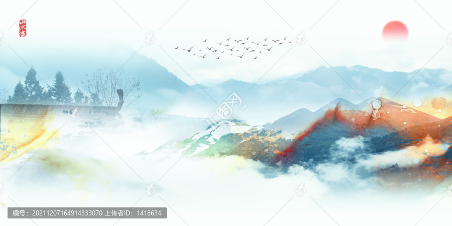 新中式山水畫(huà)