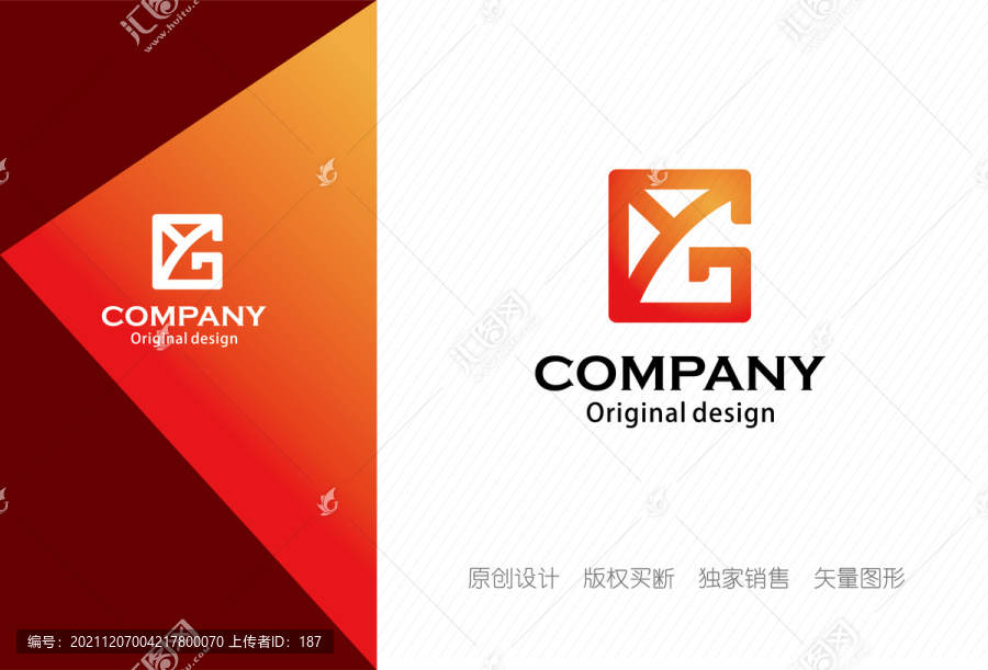 YG字母logo设计