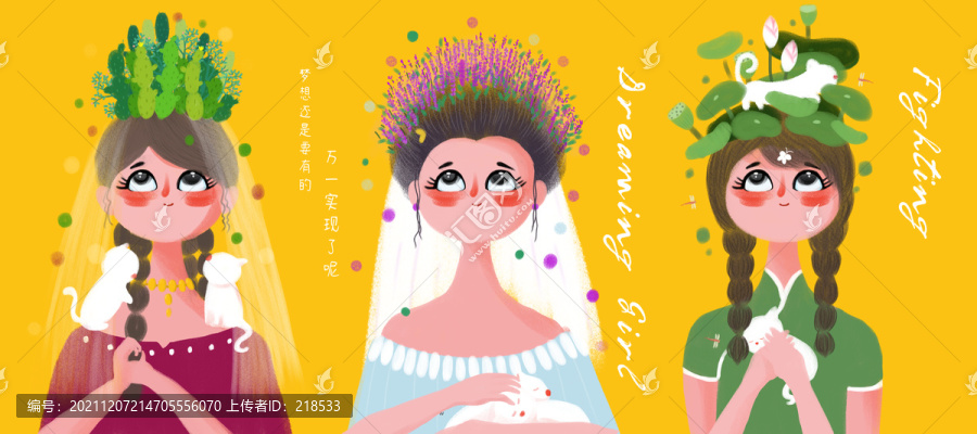 夢想女孩花語文藝鼠標墊文創(chuàng)插畫