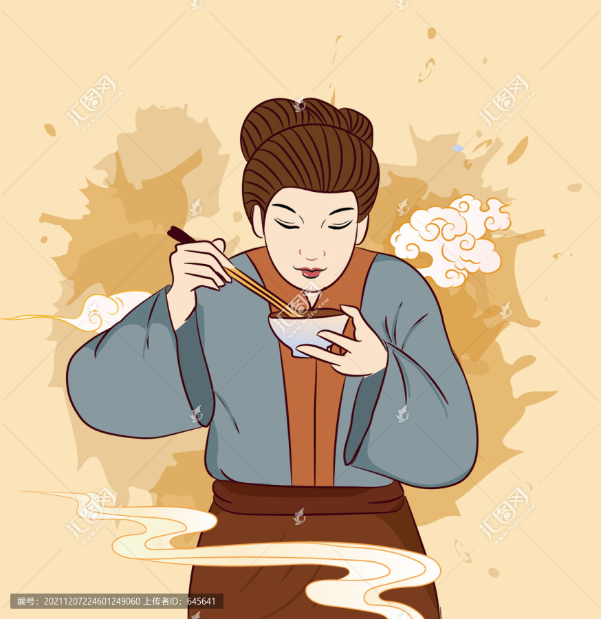 吃飯