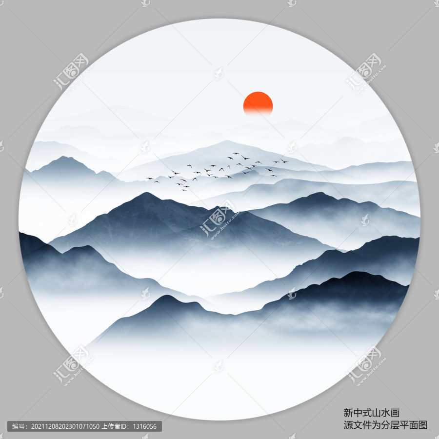 山水畫新中式