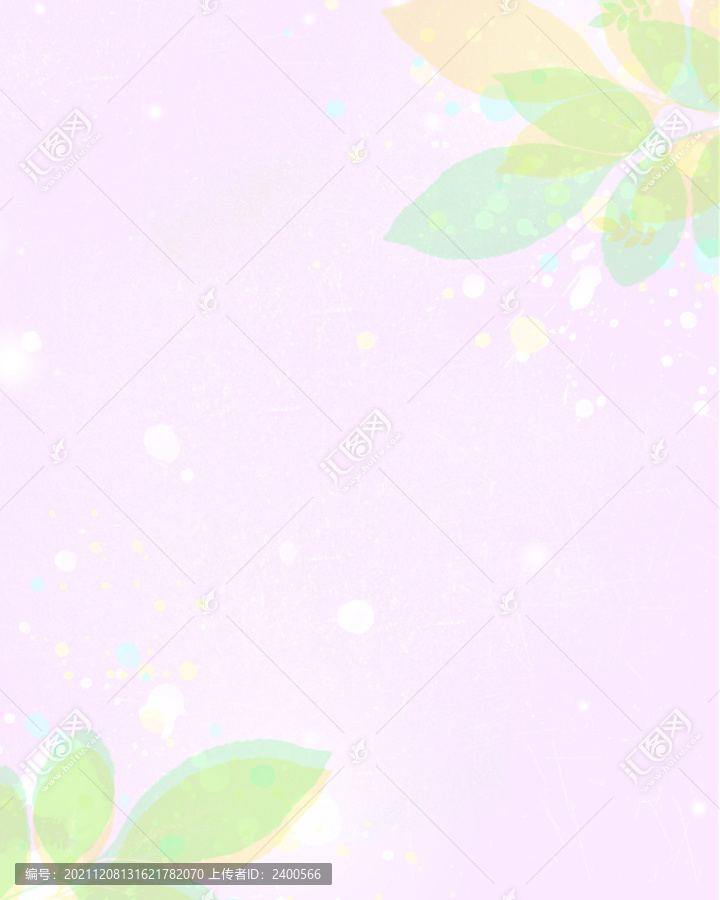粉色花紋水彩