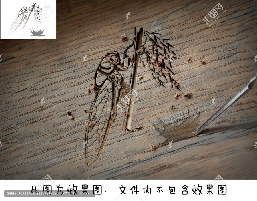 禪意logo