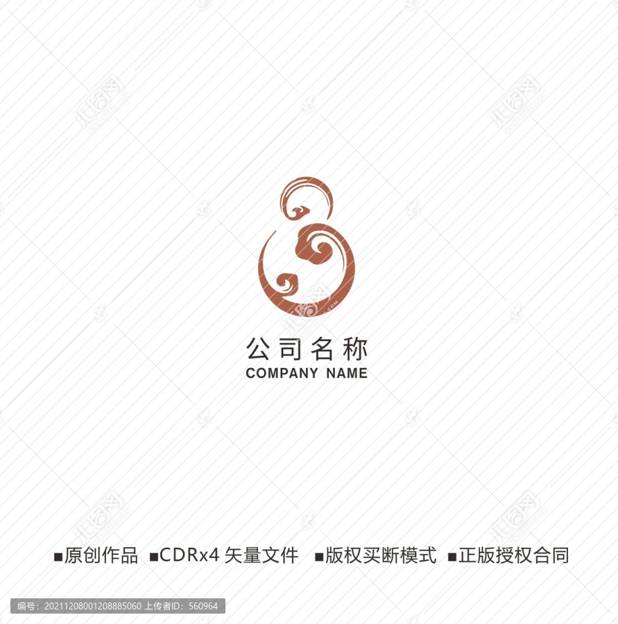 LOGO設計葫蘆形