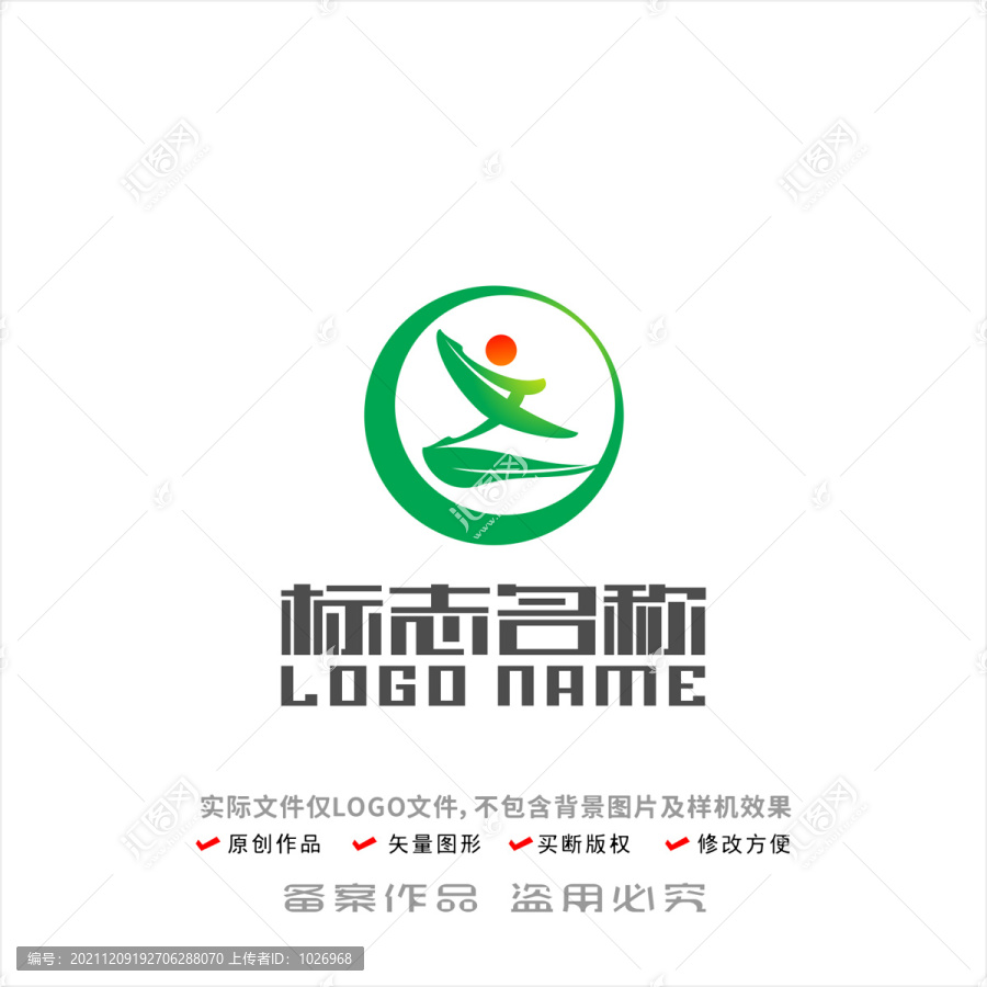 文字标志健身环保教育logo