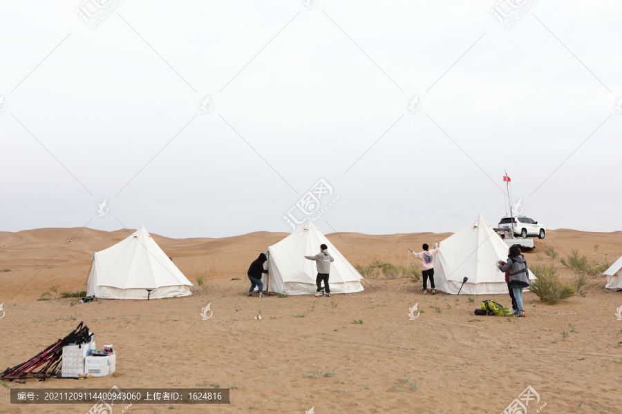 沙漠露营帐篷