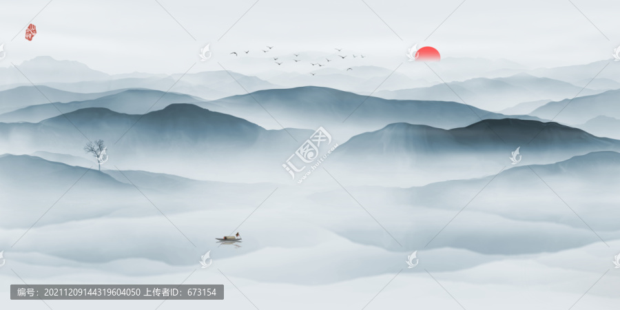 山水畫