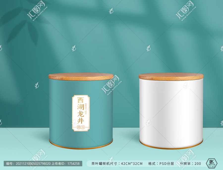 茶葉罐包裝樣機(jī)