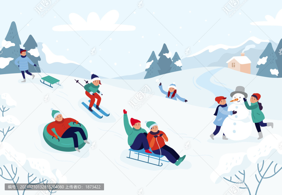 兒童雪地玩樂(lè)插圖