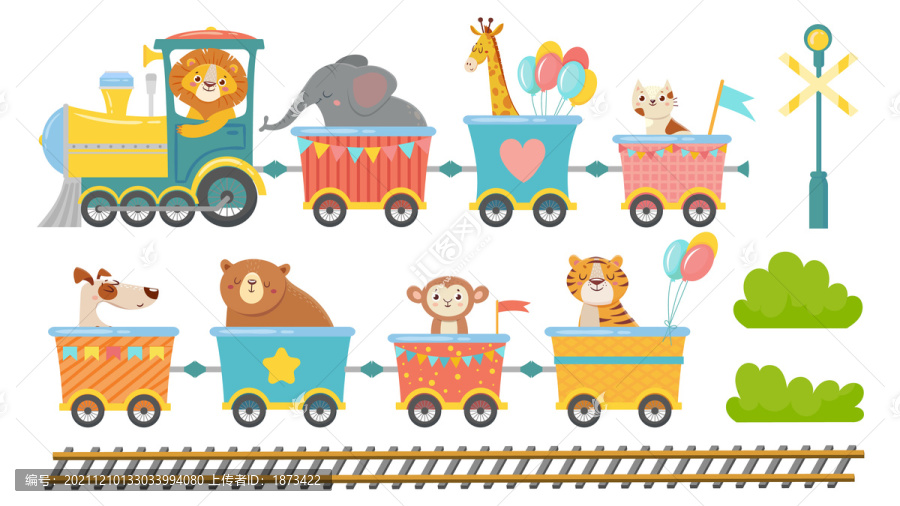 粉彩色動(dòng)物氣球列車插圖