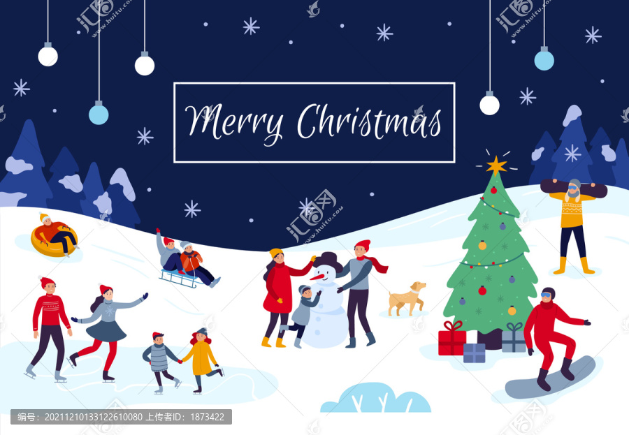 圣誕夜民眾戶外玩雪插圖