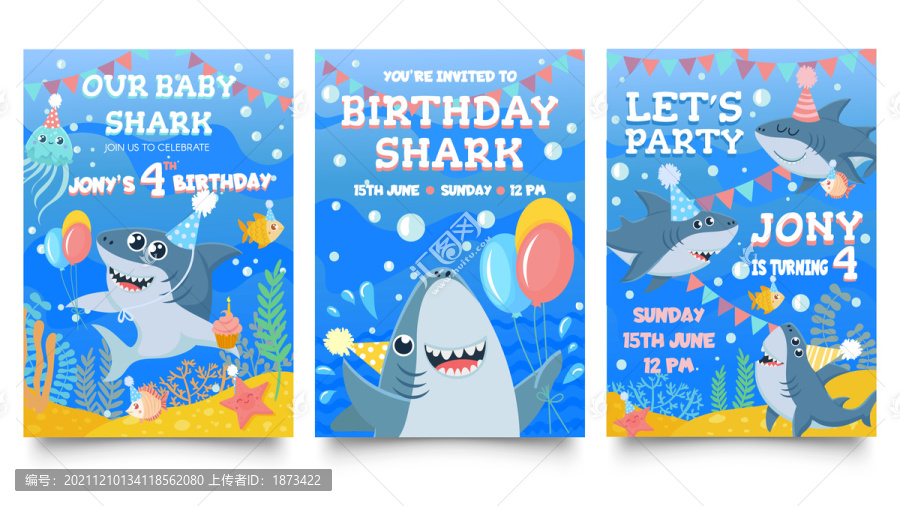 可爱童趣鲨鱼,生日派对海报