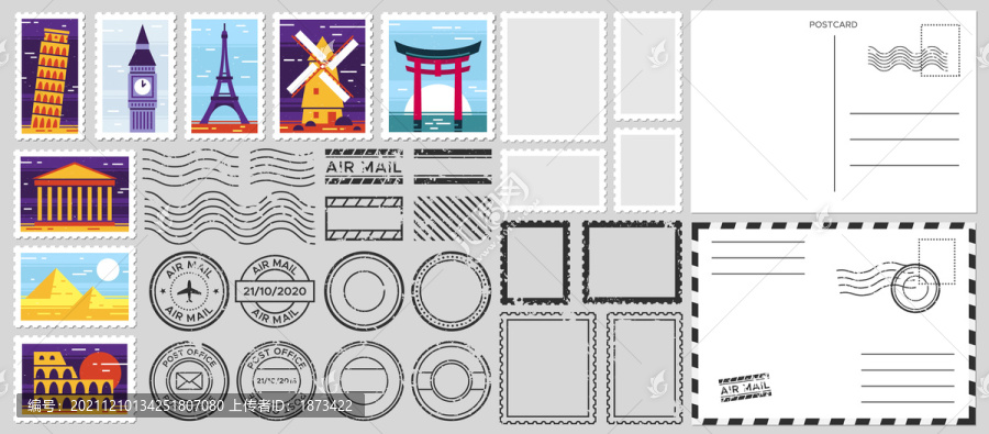 邮票明信片元素