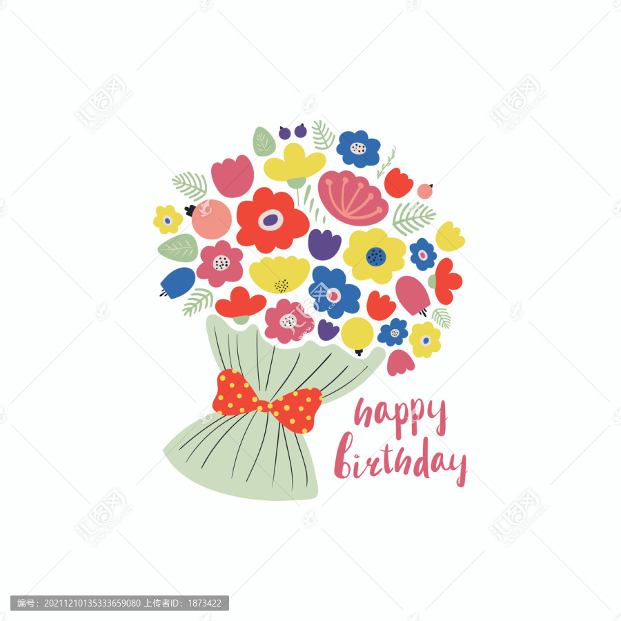 生日祝賀花束插圖