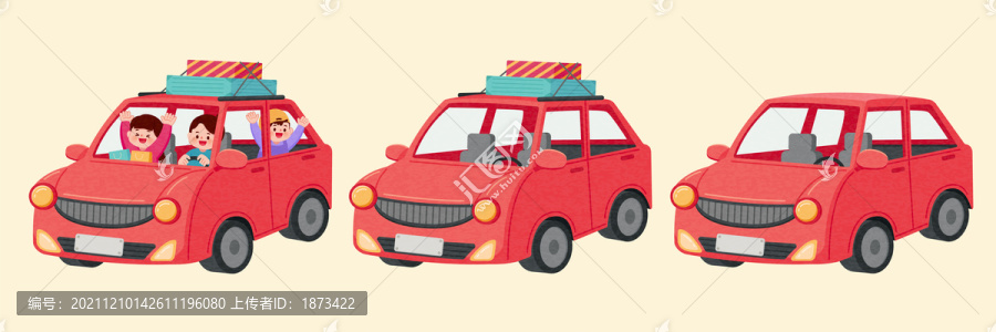 自駕旅游汽車插畫素材