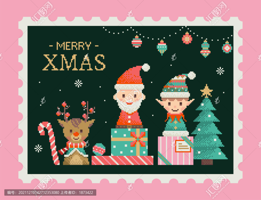 像素艺术圣诞节经典元素邮票