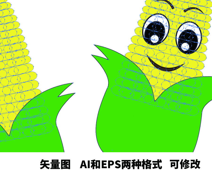 矢量卡通玉米