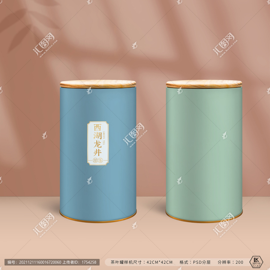 茶葉罐包裝樣機(jī)