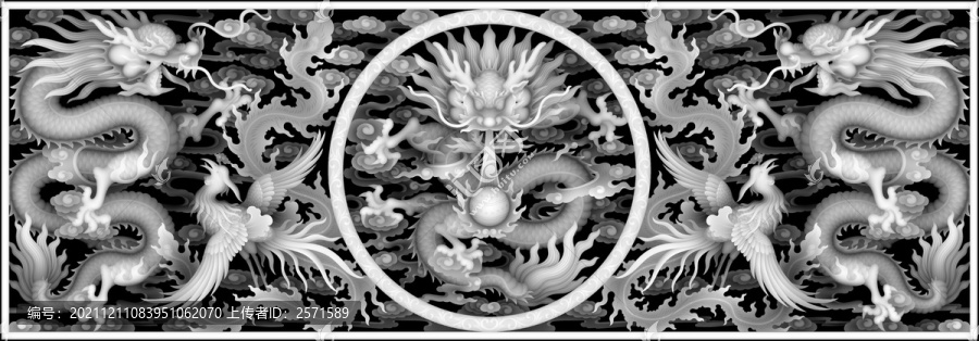 雙龍屏風(fēng)